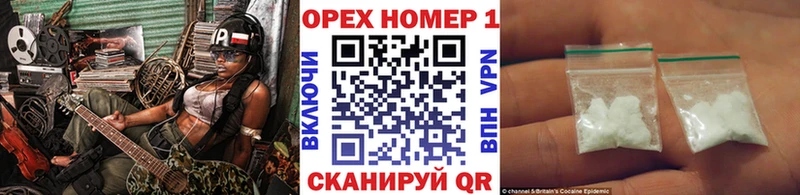 купить   Пустошка  COCAIN VHQ 