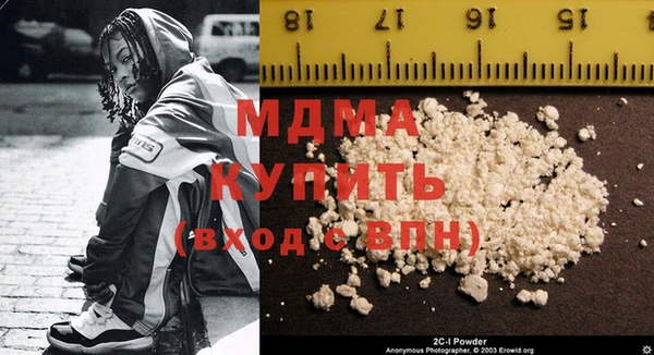 марки nbome Алзамай