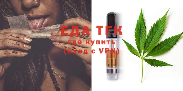 синтетический гашиш Алексеевка