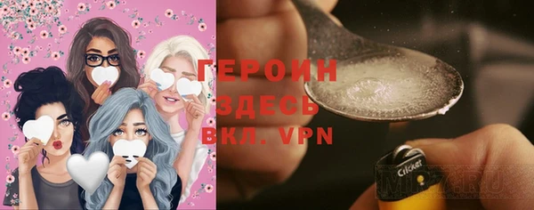 меф Алексин