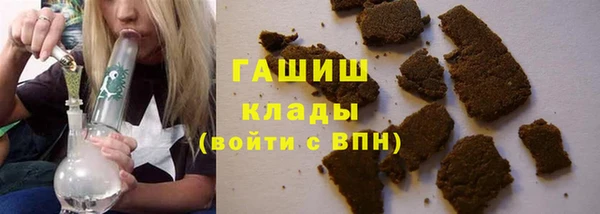 марки nbome Алзамай