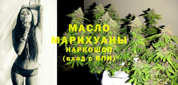 синтетический гашиш Алексеевка