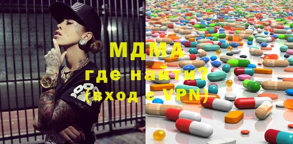 марки nbome Алзамай
