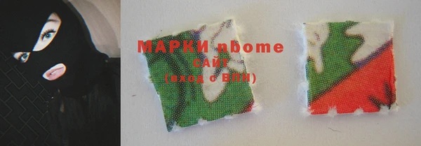 меф Алексин