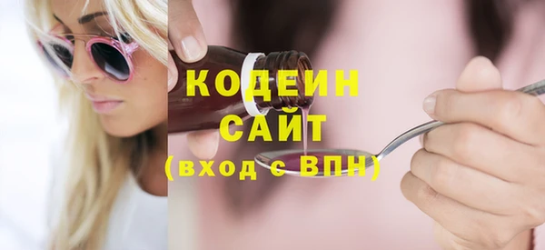 марки nbome Алзамай