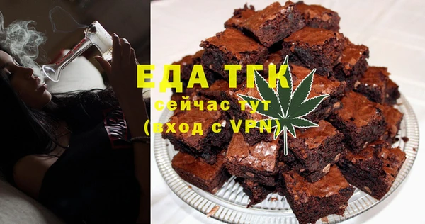 меф VHQ Покров