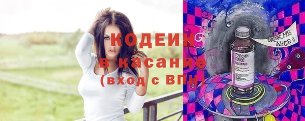 марки nbome Алзамай