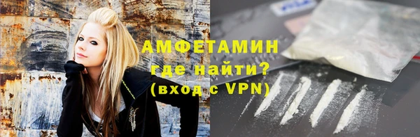 меф Алексин