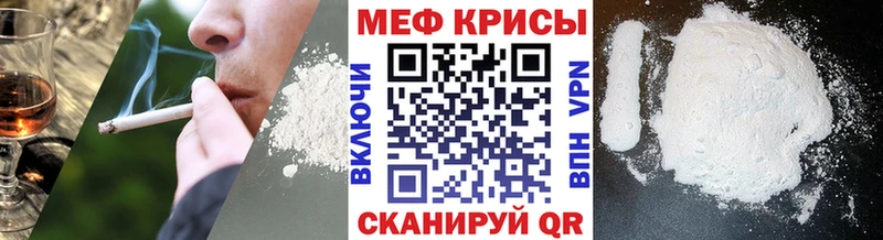 закладки  Пустошка  blacksprut ONION  Меф мяу мяу 